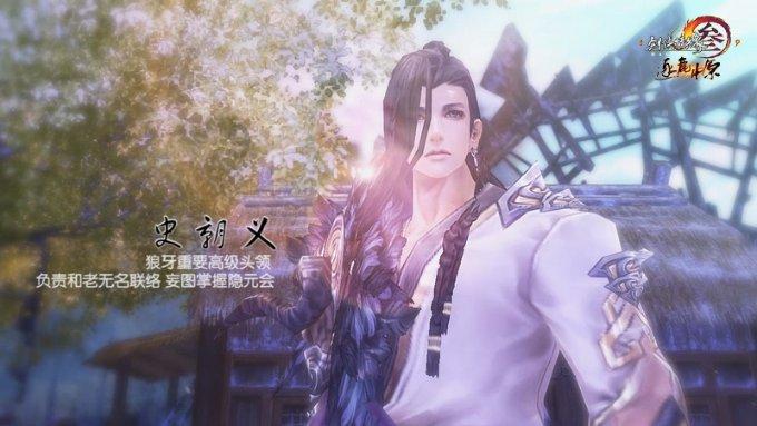 鬼屋魔影启蒙